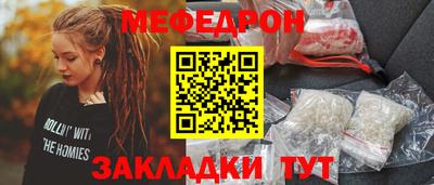 mix Изобильный