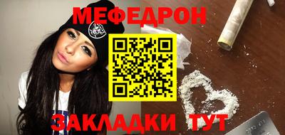 mix Изобильный