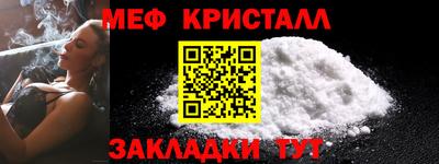 mix Изобильный