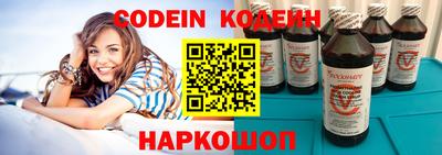 эйфоретик Ирбит
