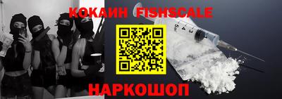 эйфоретик Ирбит