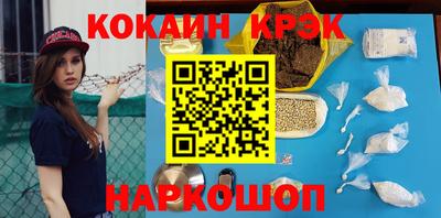 mix Изобильный