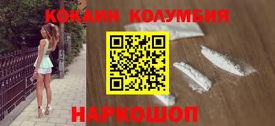 mix Изобильный