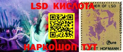 mix Изобильный