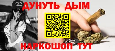 таблы Ипатово