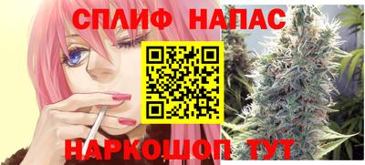 таблы Ипатово