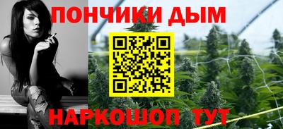 эйфоретик Ирбит