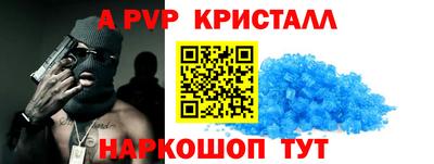 mix Изобильный