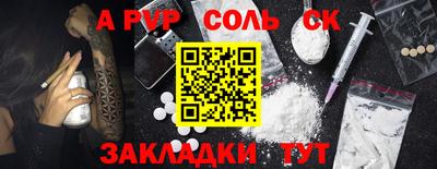mix Изобильный
