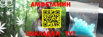 mix Изобильный