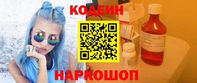 эйфоретик Ирбит