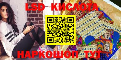 mix Изобильный