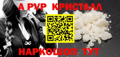 эйфоретик Ирбит
