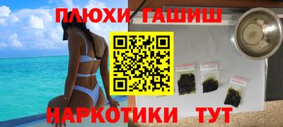 эйфоретик Ирбит