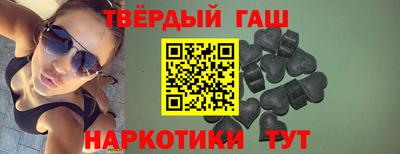 mix Изобильный