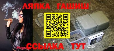 mix Изобильный