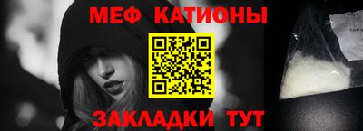 эйфоретик Ирбит