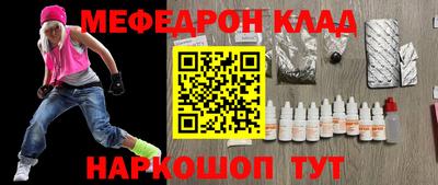 mix Изобильный
